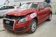 2009 Q5 AUDI   NETWORK GATEWAY ECU 8T0907468P 