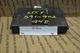 2001-2007 Ford Focus Multifunction Elec Unit 1S7T15K600JE Module 902-7A2