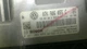 Engine ECM Control Module 2.5L AT Fits 12-14 VW BEETLE 07K 906 055 C 07K906055C