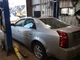 Chassis ECM Multifunction Lock And Window Front Door Fits 04 CTS 2109329