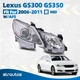 Xenon AFS For 2006-2011 Lexus GS300 GS350 Projector Headlight Passenger Right