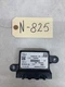 ⚡️16-21 TESLA MODEL S PARK ASSIST CONTROL MODULE 1048476-00-D 825 B123