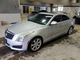 Used Telematics Interface Module fits: 2013 Cadillac Ats Communication OnStar op