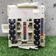 2004-2006 Nissan Titan Armada Xterra Qx56 Ipdm Fuse Box Body Module 284B67S002