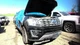 Used Trailer Brake Control Module fits: 2018 Ford Expedition Towing Control unde