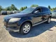 Q7 AUDI   2015 Door Handle Exterior 9587085