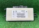 2012-2018 BMW BMW F30 F32 F10 5 4 3 Series Chassis Brain Box OEM 9330952-01