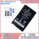 New MKD35UP 9442976-01 For BMW IDG Display Key Battery D-80788 580mAh 3.7V