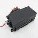 2008 - 11 Buick Lucerne Cadillac DTS Rear Under Seat Fuse Box Relay OEM 13599106