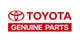 OEM TOYOTA CAMRY JUNCTION BLOCK FITS SELECT 2007-2011 82720-06091