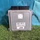 2006-2008 Hyundai Sonata Engine Computer Ecu Pcm Ecm Pcu Oem KYHMR