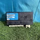 2004-2007 Saturn Vue Body Control Module BCU BCM OEM 10377294
