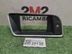 Display Frame Vigilance Instruments For Audi Q5 Series 8R1857186P3Q7 CDUD (1)