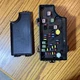 2008 2009 Jeep Patriot Compass Dodge Caliber Fuse Box P68048227AA
