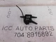 08 - 12 For Audi 8T A5 S5 RS5 A4 Garage Door Opener Home Link Control 8K0907410C
