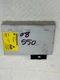 2008 BMW 550 BCM Power Body Control Module 9138969 OEM