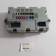 2016-2019 Jaguar XF Fuse Box Control Module CPLA14Q073