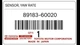  89183-48010 | Genuine Lexus&reg; RX350 Yaw rate Sensor 2007-2009 OEM