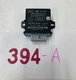 05-11 Audi A6 Quattro Front Headlight Control Module OEM 8P0907357H