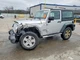 Used Transmission Control Module fits: 2012 Jeep Wrangler Transmission 3.6 Grade