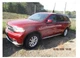 Used ABS Pump and Motor Assembly fits: 2014 Dodge Durango Assembly w/o adaptive