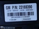 REAR SEAT CONTROL MODULE OEM 15-20 GMC YUKON 1YR WRNTY
