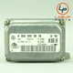 W209 C209 Mercedes 03-09 CLK Class YAW Turn Rate Sensor 0035423918 B930