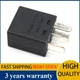 1PC For Mercedes W210 W220 R129 W163 W164 W208 Multi Purpose Relay 0025421119