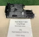 2017-2024 Tesla Model Y Get 3 Right Hand Seat Controller Assembly 1657650-10-B
