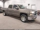 Chevrolet Silverado 1500 2015 Left Airbag 167K mi. 6951