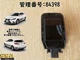 LEXUS CT200 ZWA10 2012 Rain sensor  PN: 89941-42010