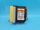 Nissan Altima 2019-2025 Safety Control Module Computer Unit 98820 7LG2A OEM