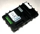 Nissan Maxima BCM Chassis Body Controller Module Assembly - 284B2-4RA0B