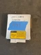 1997 Chevy Lumina Abs Module