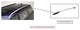 LH BLK/SLV ROOF RAIL OEM 2015 CHEVROLET SUBURBN15