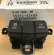 OEM TOYOTA 2013-16 SCION FR-S TRACTION CONTROL VSC SPORT SWITCH SU003-02486