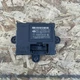 Land Rover Range Rover L405 Rear Right Door Control Unit CPLA14D620AC