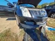Used Fuse Box Engine fits: 2013 Cadillac Srx w/o fog lamps w/o pre-crash system
