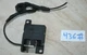 8450 6928461 ✅05-13 BMW 3 / 5 / 7-SERIES Bluetooth Antenna Module OEM