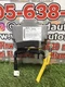 ✅ 2011 HYUNDAI SONATA Chassis Brain Box Module Pn: 95910-3Q000 OEM *CRASH DATA*