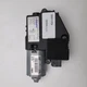 2012-2016 BMW 528i Overhead Sunroof Motor 1717822D