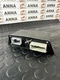 Jaguar XF Parking Break Control Module 8W832C496AC