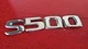 00 01 02 03 04 05 06 MERCEDES S500 REAR LID EMBLEM BADGE NAMEPLATE SYMBOL OEM