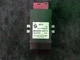 2006 BMW 5 Series E60 ECU OEM 1614716996001