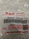 Suzuki OEM Rear Stabilizer Sway Bar Bushing 2010-2013 Suzuki Kizashi 46641-57L00