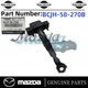 OEM Genuine 2019-2025 Mazda 3 Front Door Check BCJH-58-270B Checker Door
