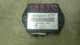 Temperature Control Module Fits 08-09 CADILLAC CTS 25865683