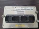 USED 2006 Dodge Charger 3.5L Engine Computer Module (ECM/ECU) P05187065AA