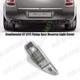 LH Reverse Light Cover For Bentley Continental GT GTC Flying Spur 3W0941071A