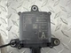 Used Park Assist Camera fits: 2021 Subaru Forester radar unit behind rear bumper
